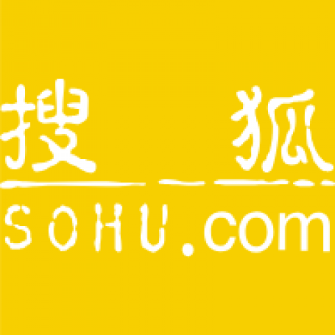 搜狐